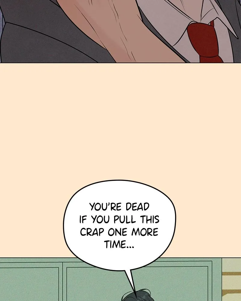 Read A Delinquent’s First Love Manga Online