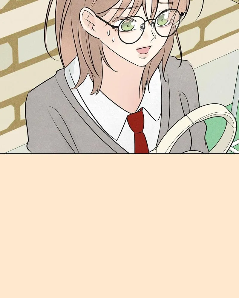Read A Delinquent’s First Love Manga Online