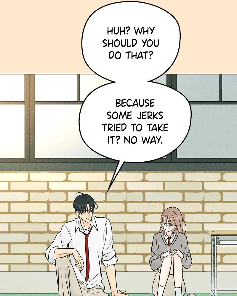 Read A Delinquent’s First Love Manga Online