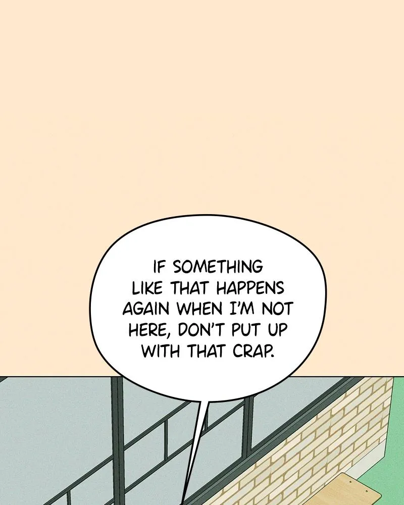 Read A Delinquent’s First Love Manga Online