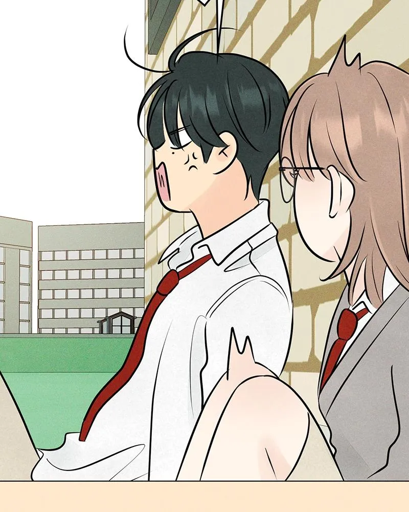 Read A Delinquent’s First Love Manga Online