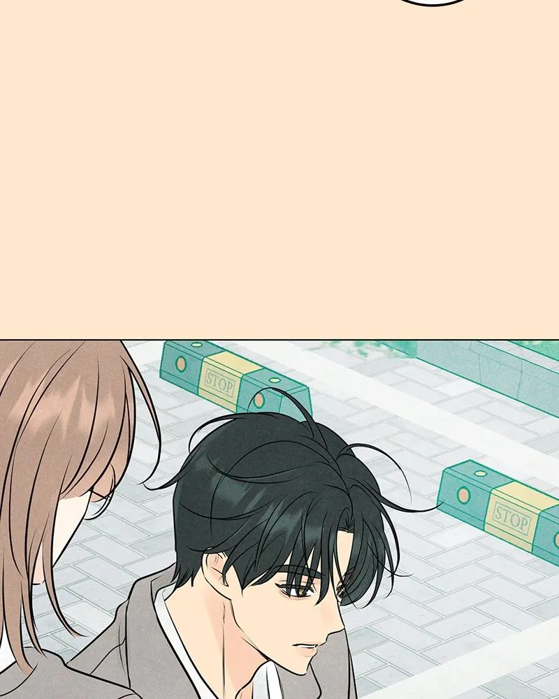 Read A Delinquent’s First Love Manga Online