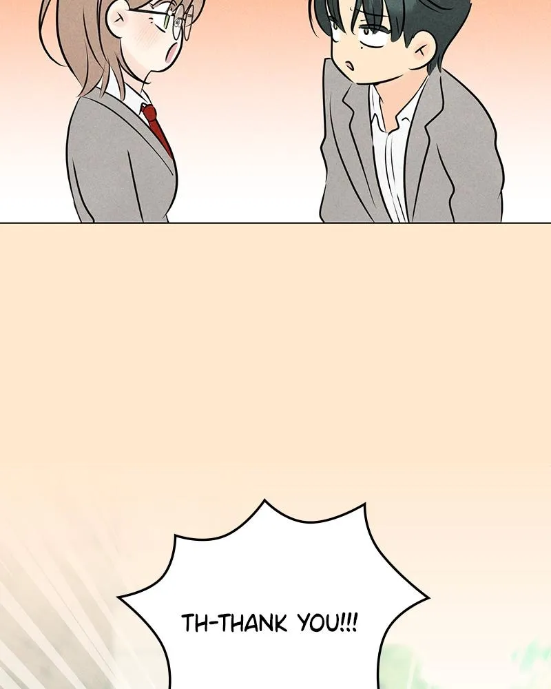 Read A Delinquent’s First Love Manga Online