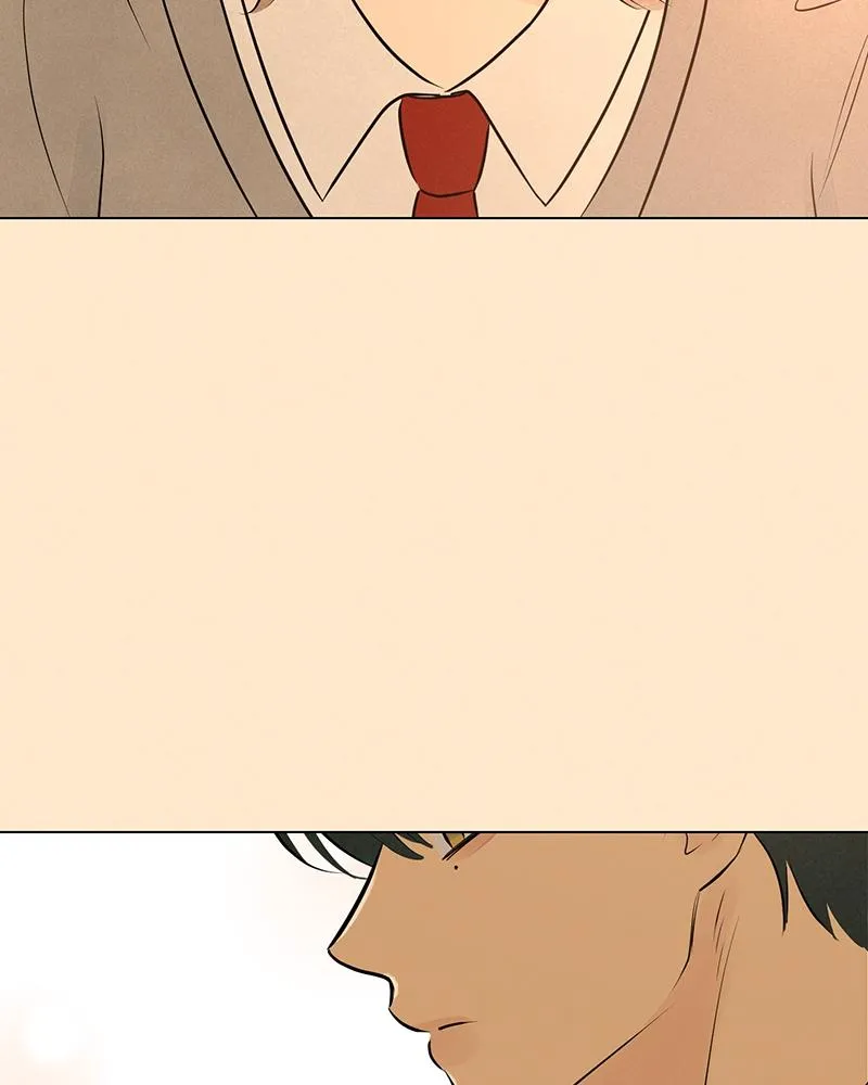 Read A Delinquent’s First Love Manga Online