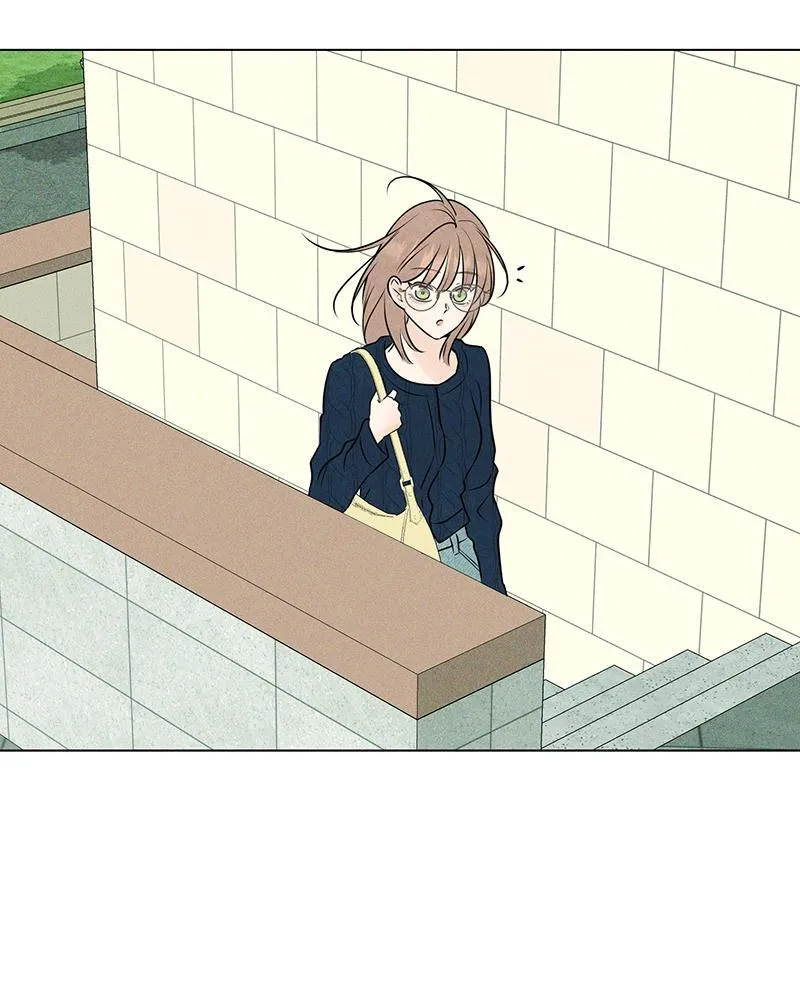 Read A Delinquent’s First Love Manga Online