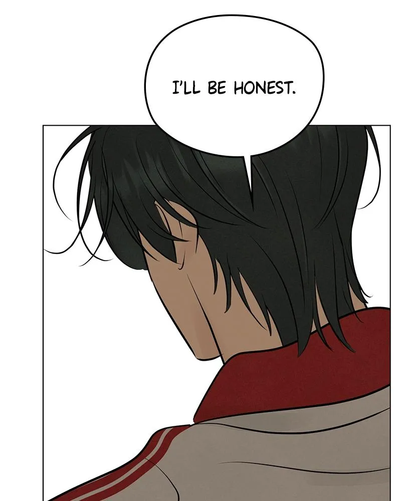 Read A Delinquent’s First Love Manga Online