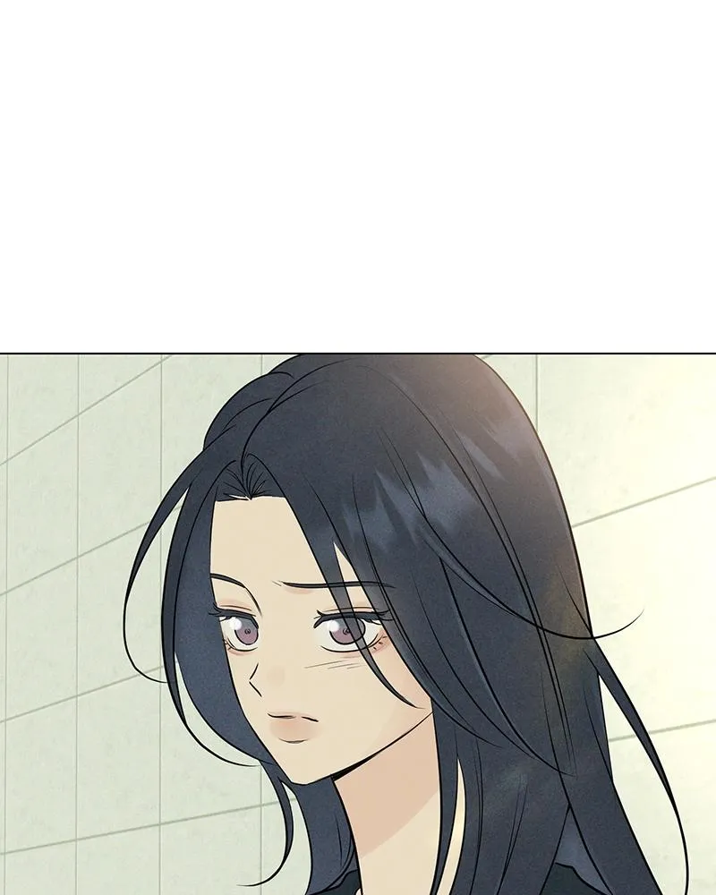 Read A Delinquent’s First Love Manga Online