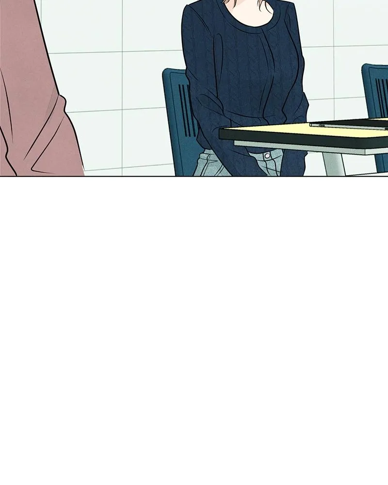 Read A Delinquent’s First Love Manga Online