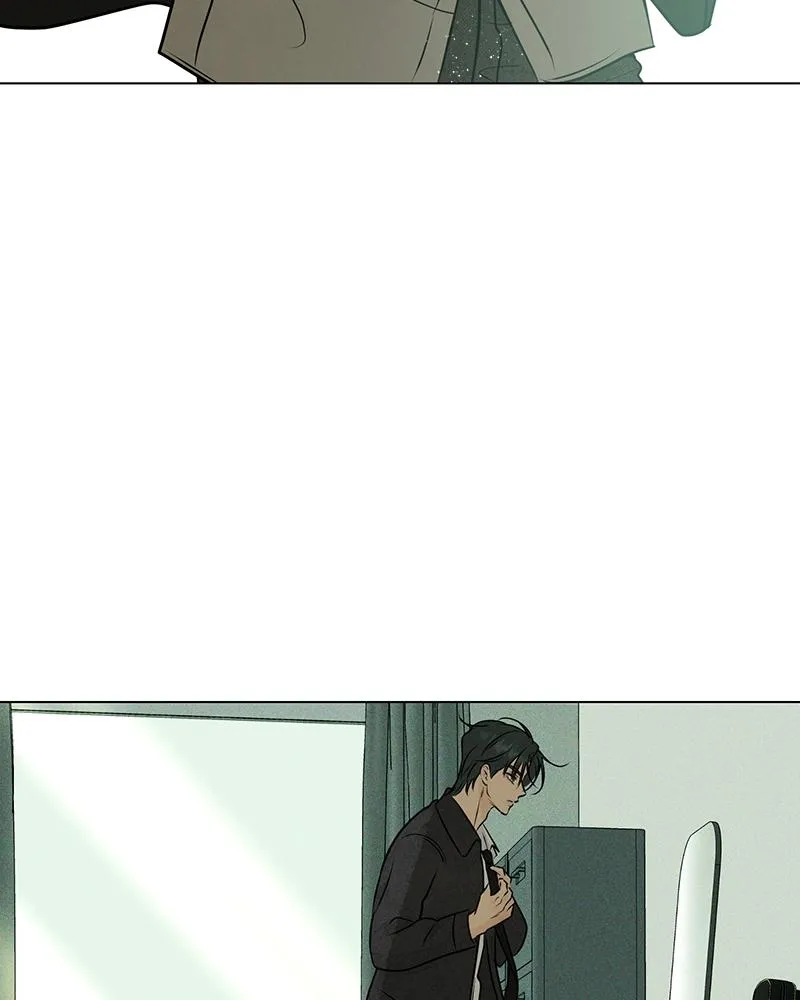 Read A Delinquent’s First Love Manga Online