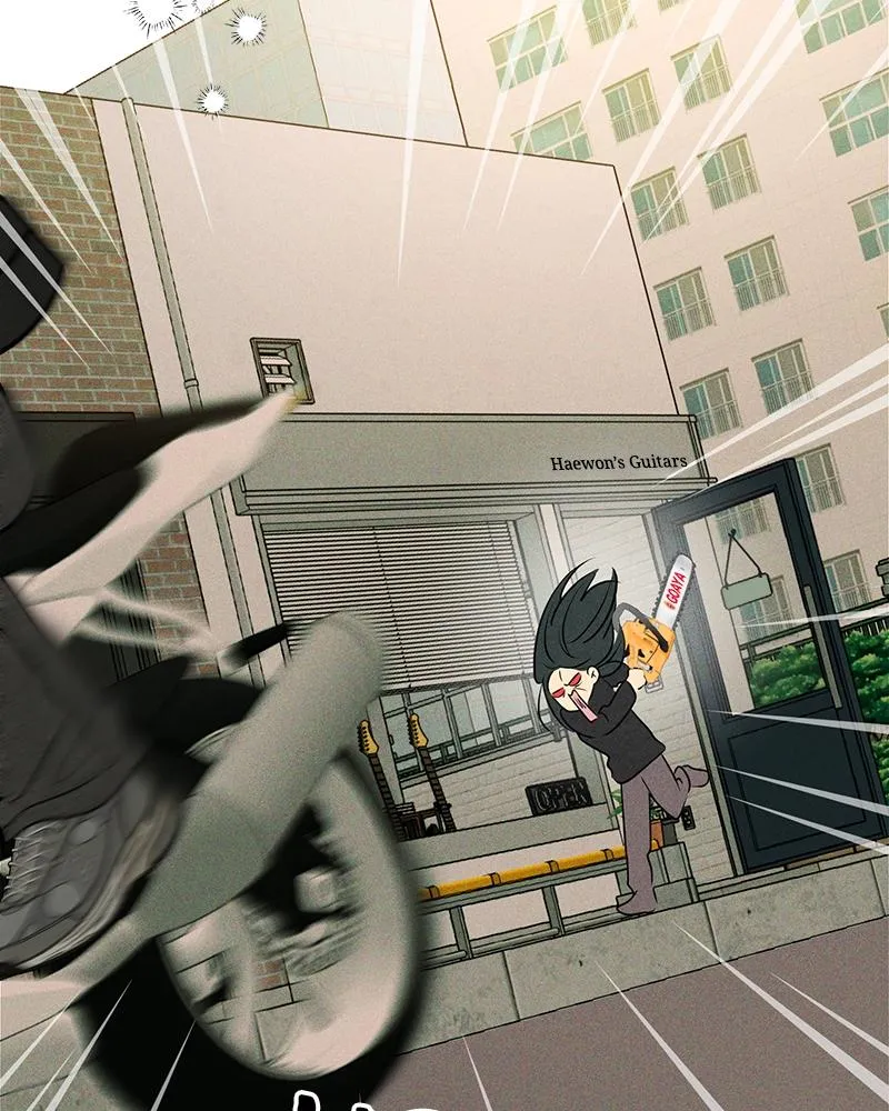 Read A Delinquent’s First Love Manga Online