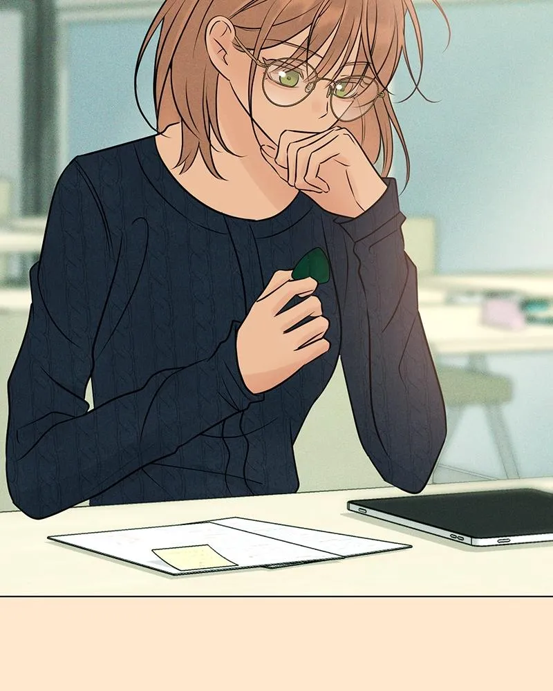 Read A Delinquent’s First Love Manga Online