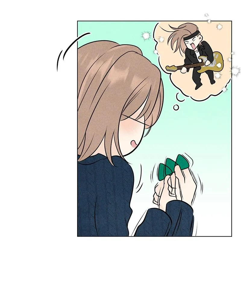 Read A Delinquent’s First Love Manga Online