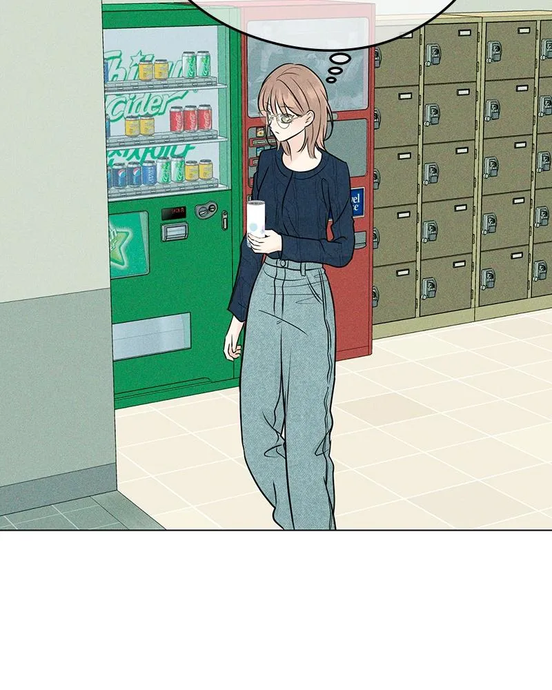 Read A Delinquent’s First Love Manga Online