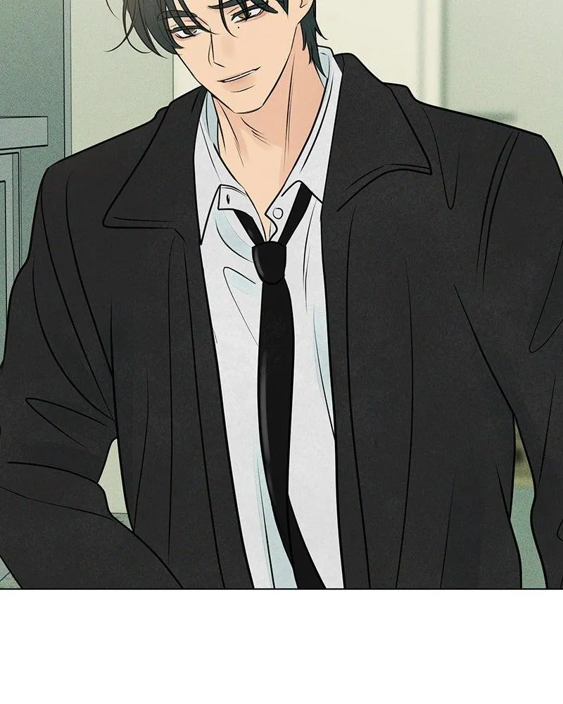 Read A Delinquent’s First Love Manga Online