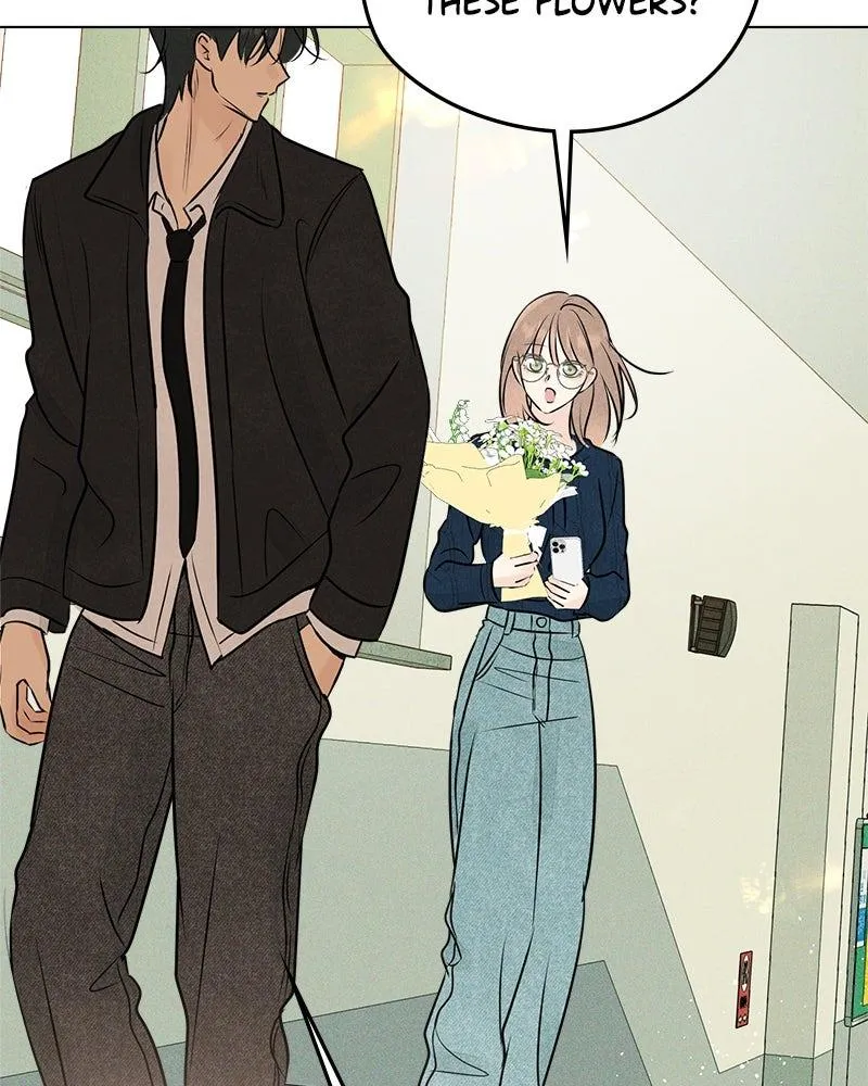 Read A Delinquent’s First Love Manga Online