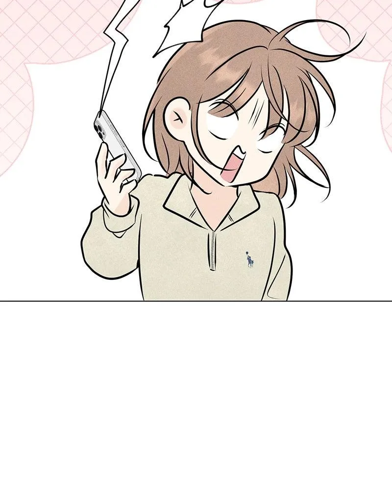Read A Delinquent’s First Love Manga Online