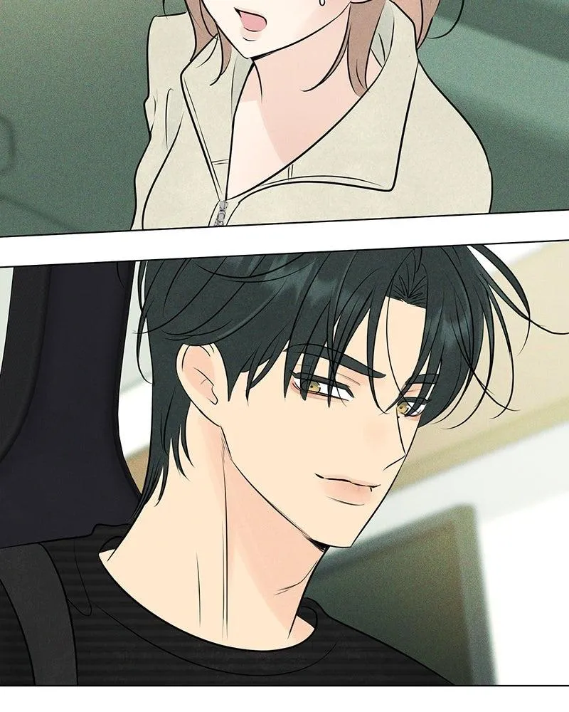 Read A Delinquent’s First Love Manga Online