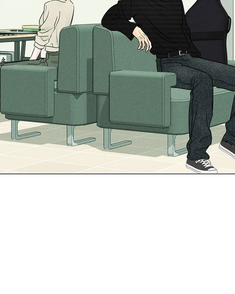 Read A Delinquent’s First Love Manga Online