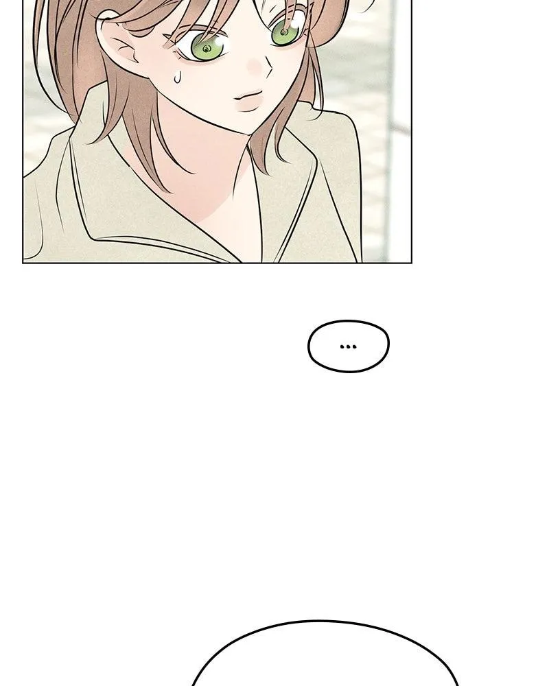 Read A Delinquent’s First Love Manga Online