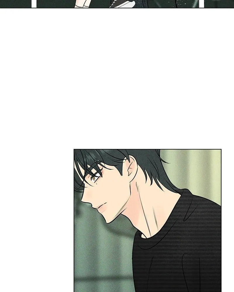 Read A Delinquent’s First Love Manga Online