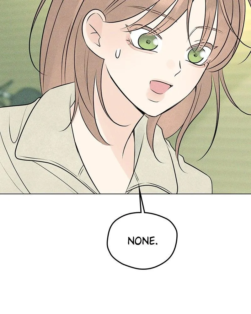 Read A Delinquent’s First Love Manga Online