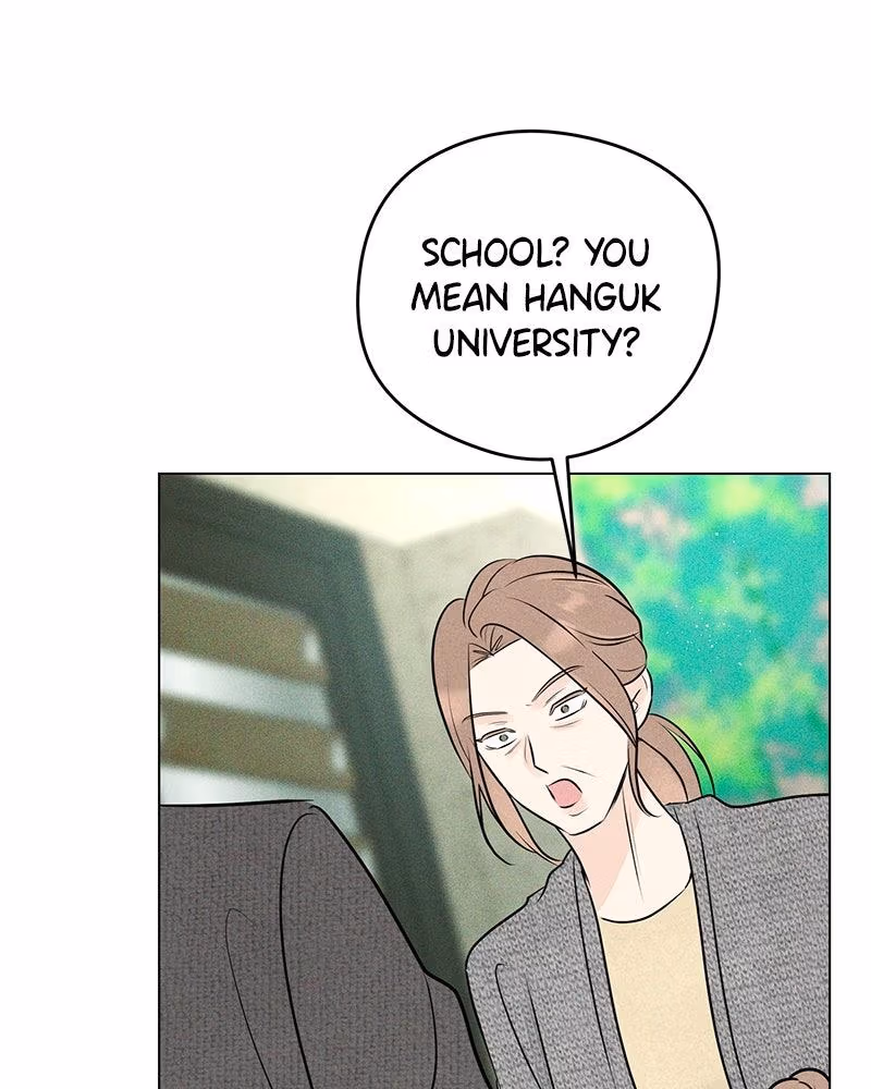 Read A Delinquent’s First Love Manga Online