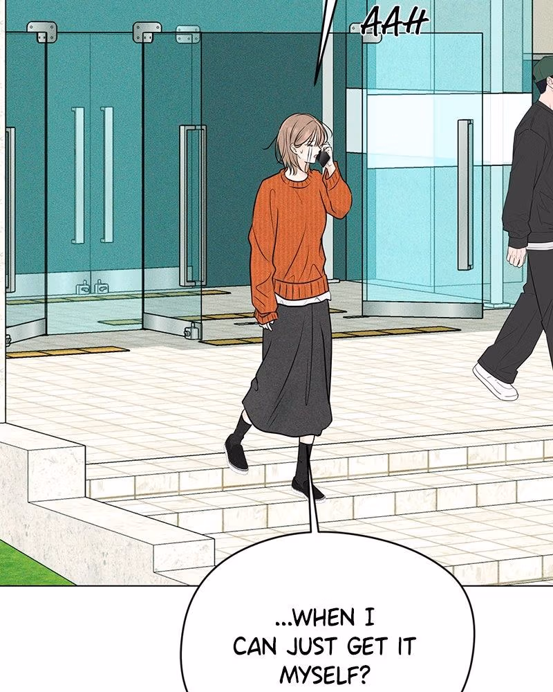 Read A Delinquent’s First Love Manga Online