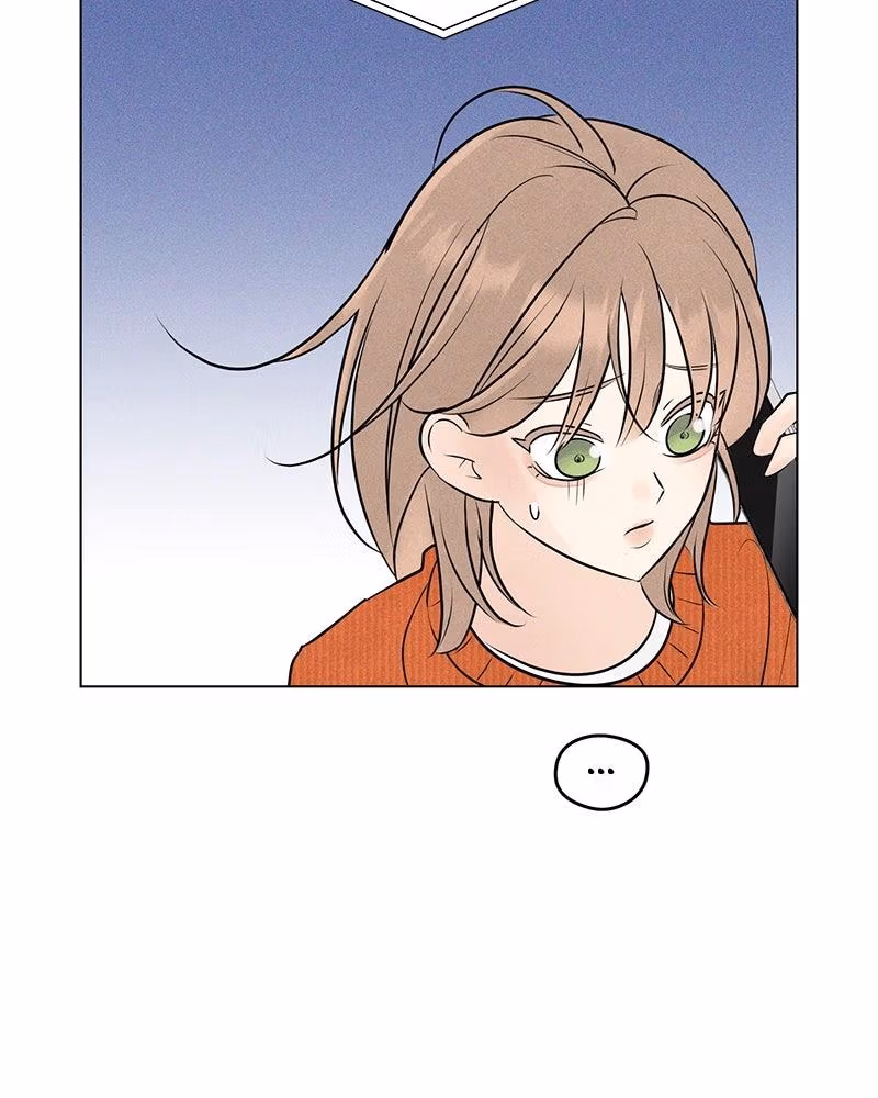 Read A Delinquent’s First Love Manga Online