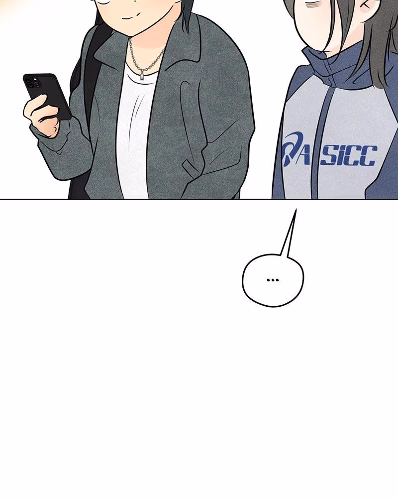 Read A Delinquent’s First Love Manga Online