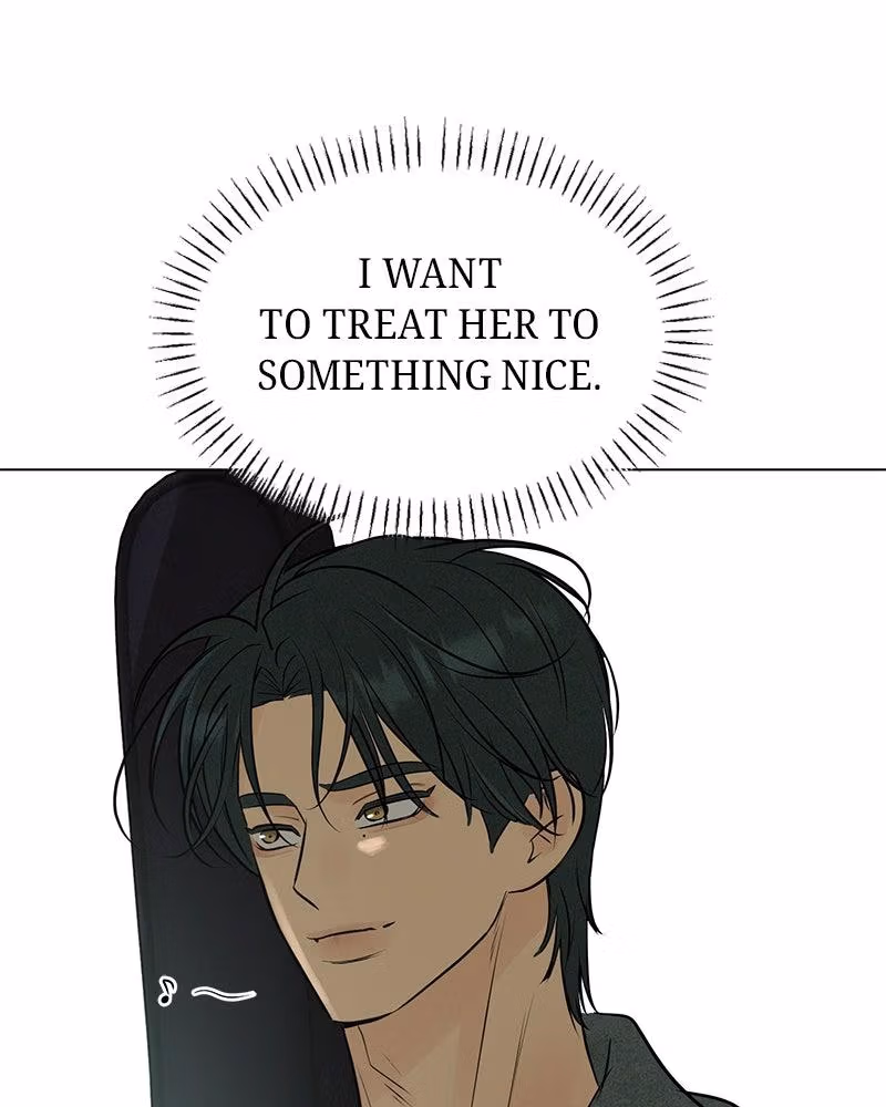 Read A Delinquent’s First Love Manga Online