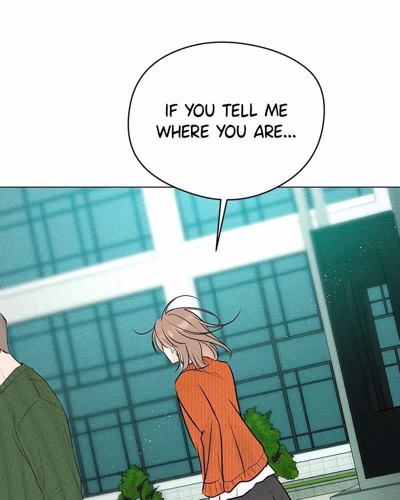 Read A Delinquent’s First Love Manga Online
