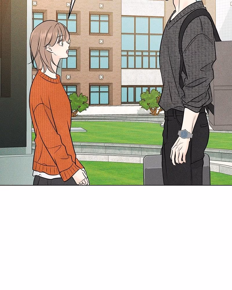 Read A Delinquent’s First Love Manga Online