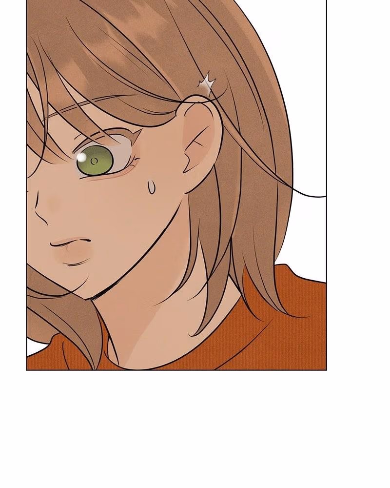 Read A Delinquent’s First Love Manga Online