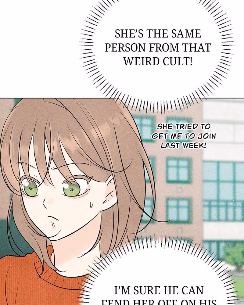 Read A Delinquent’s First Love Manga Online
