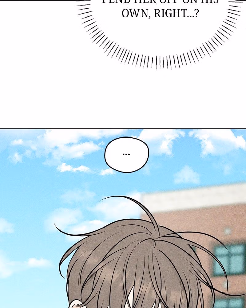 Read A Delinquent’s First Love Manga Online