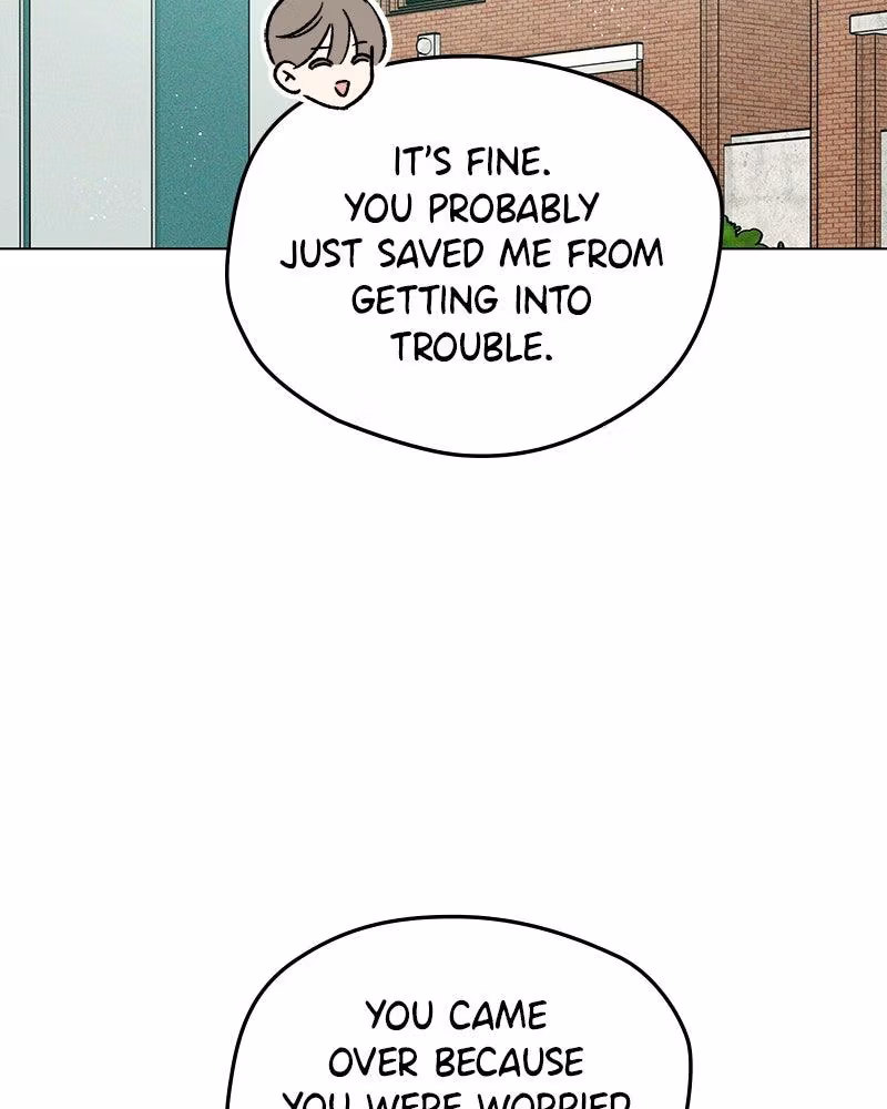 Read A Delinquent’s First Love Manga Online