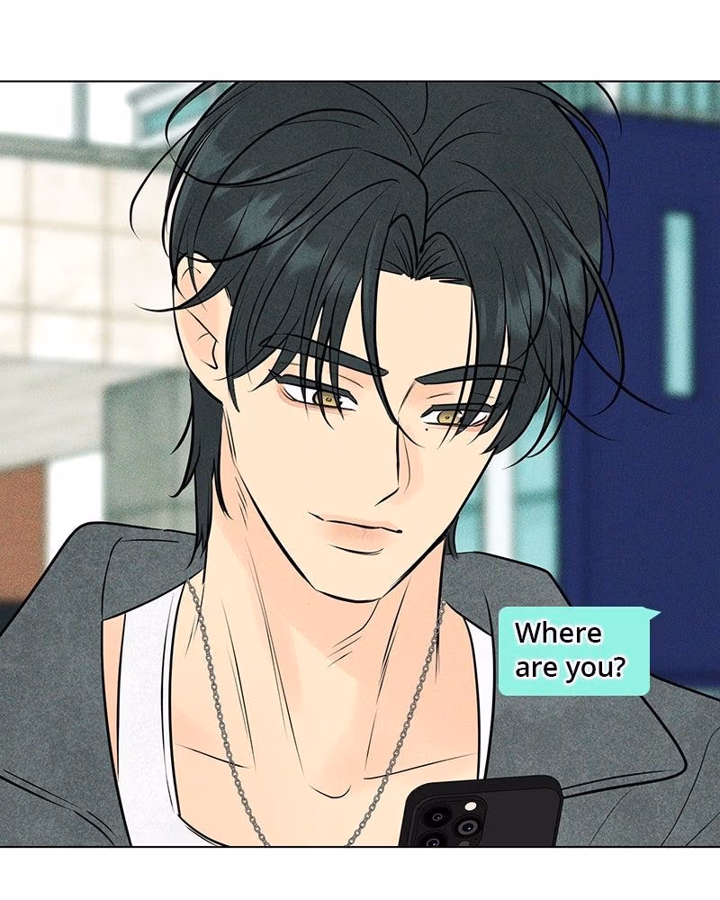 Read A Delinquent’s First Love Manga Online