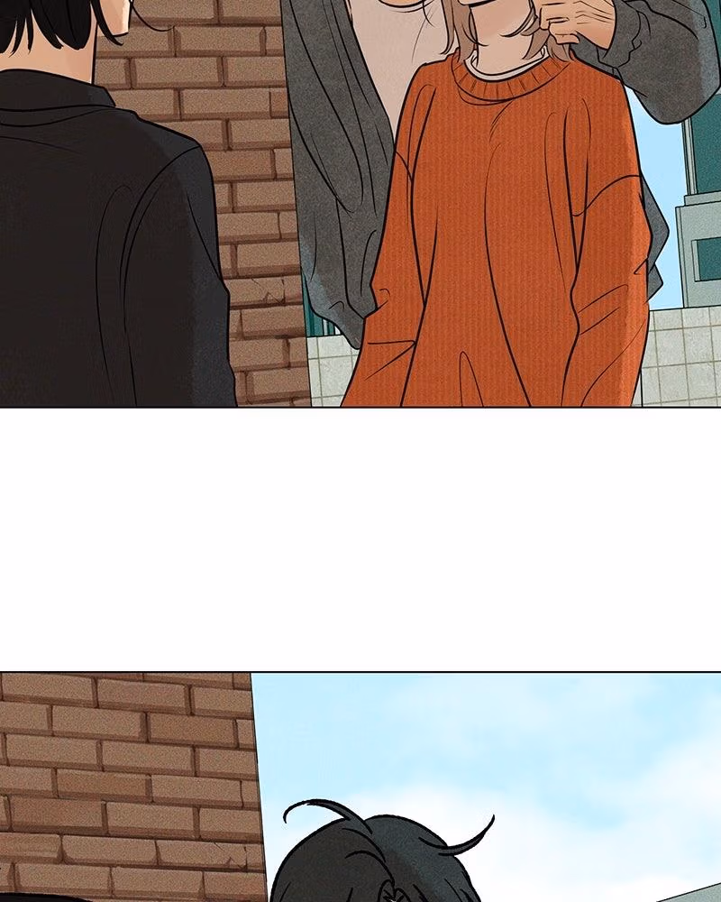 Read A Delinquent’s First Love Manga Online