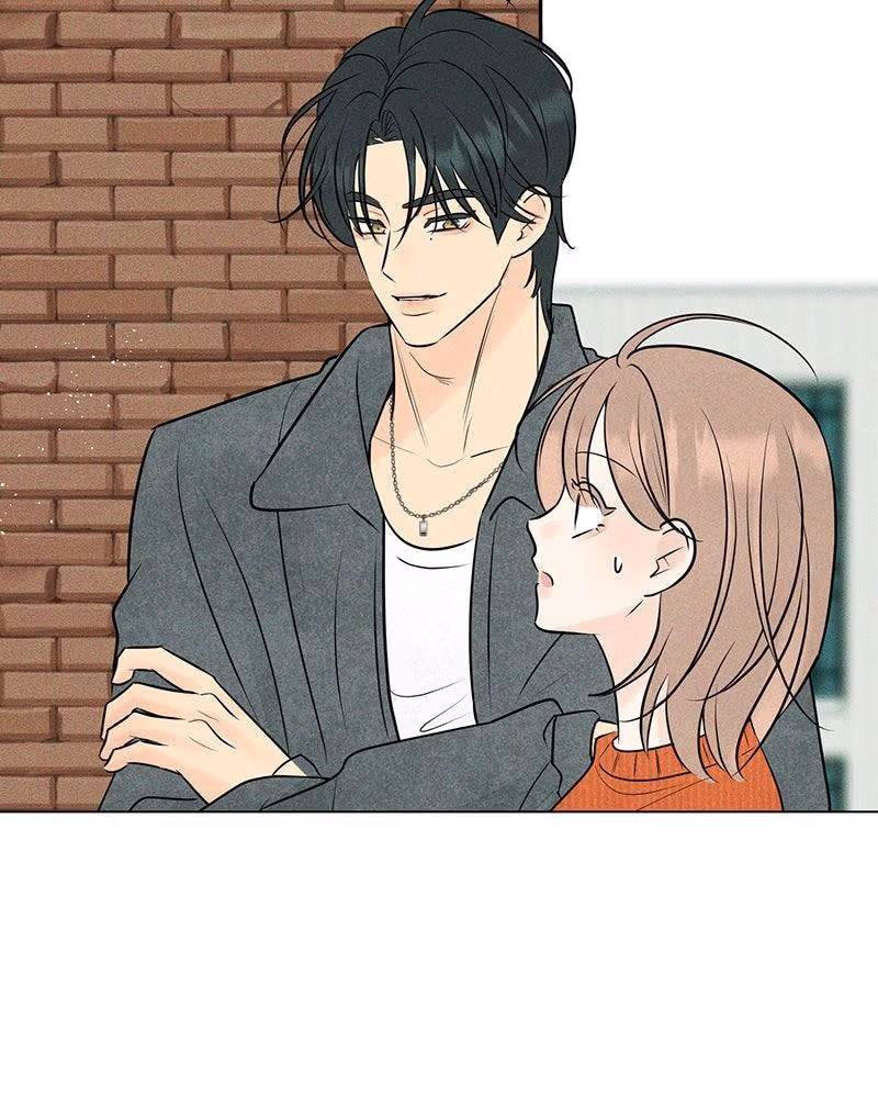 Read A Delinquent’s First Love Manga Online
