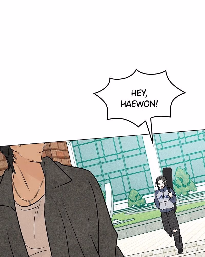 Read A Delinquent’s First Love Manga Online