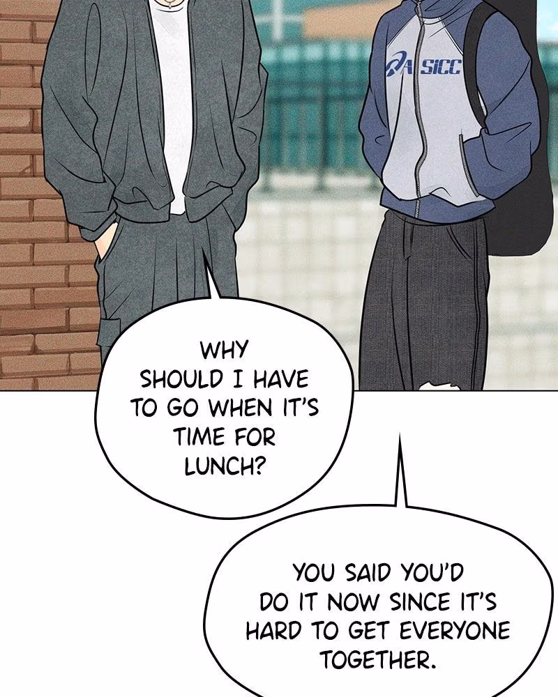 Read A Delinquent’s First Love Manga Online