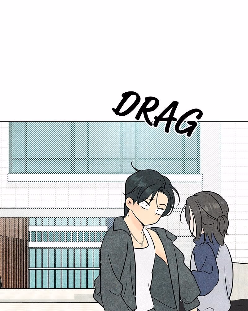 Read A Delinquent’s First Love Manga Online