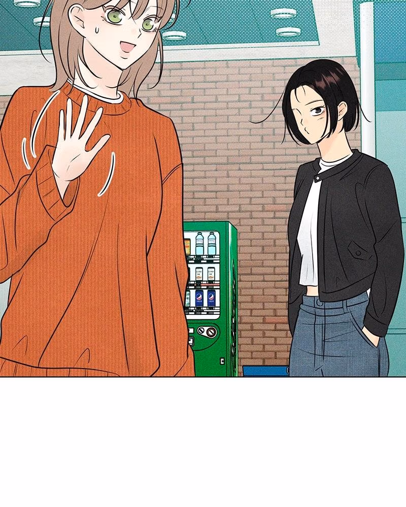 Read A Delinquent’s First Love Manga Online