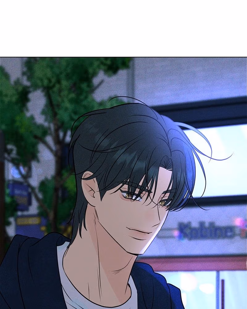 Read A Delinquent’s First Love Manga Online
