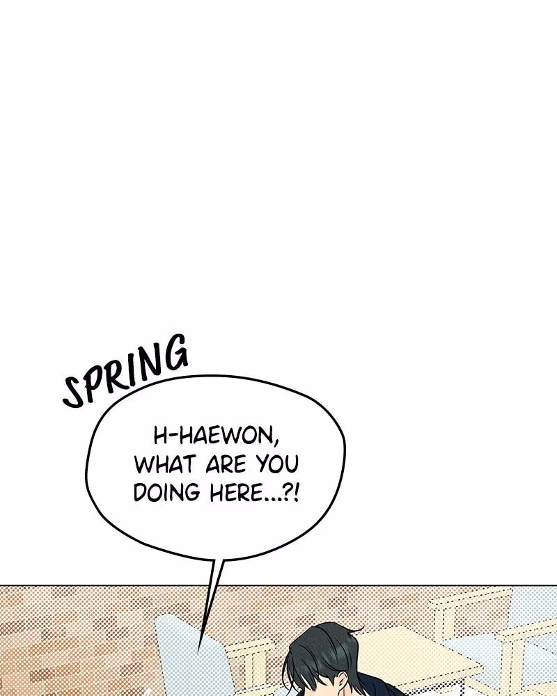 Read A Delinquent’s First Love Manga Online