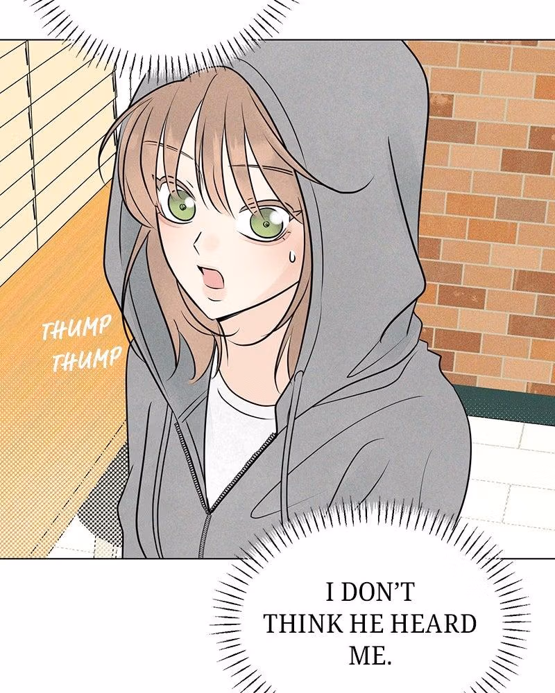 Read A Delinquent’s First Love Manga Online