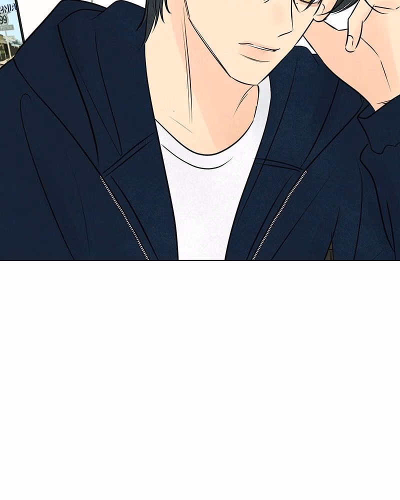 Read A Delinquent’s First Love Manga Online