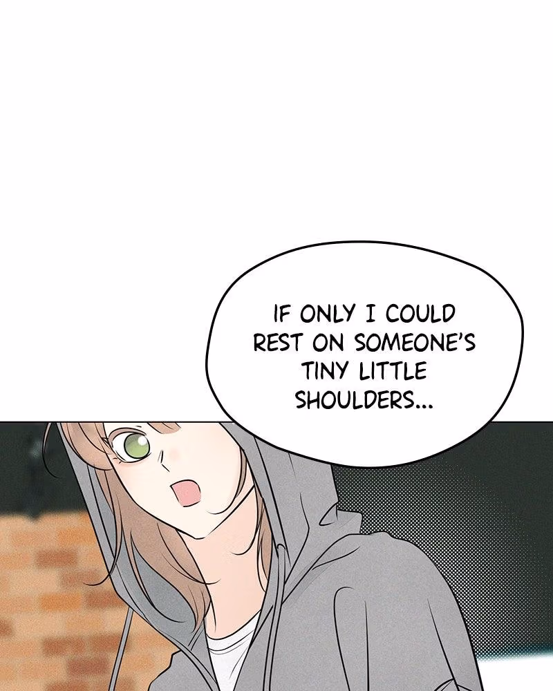 Read A Delinquent’s First Love Manga Online