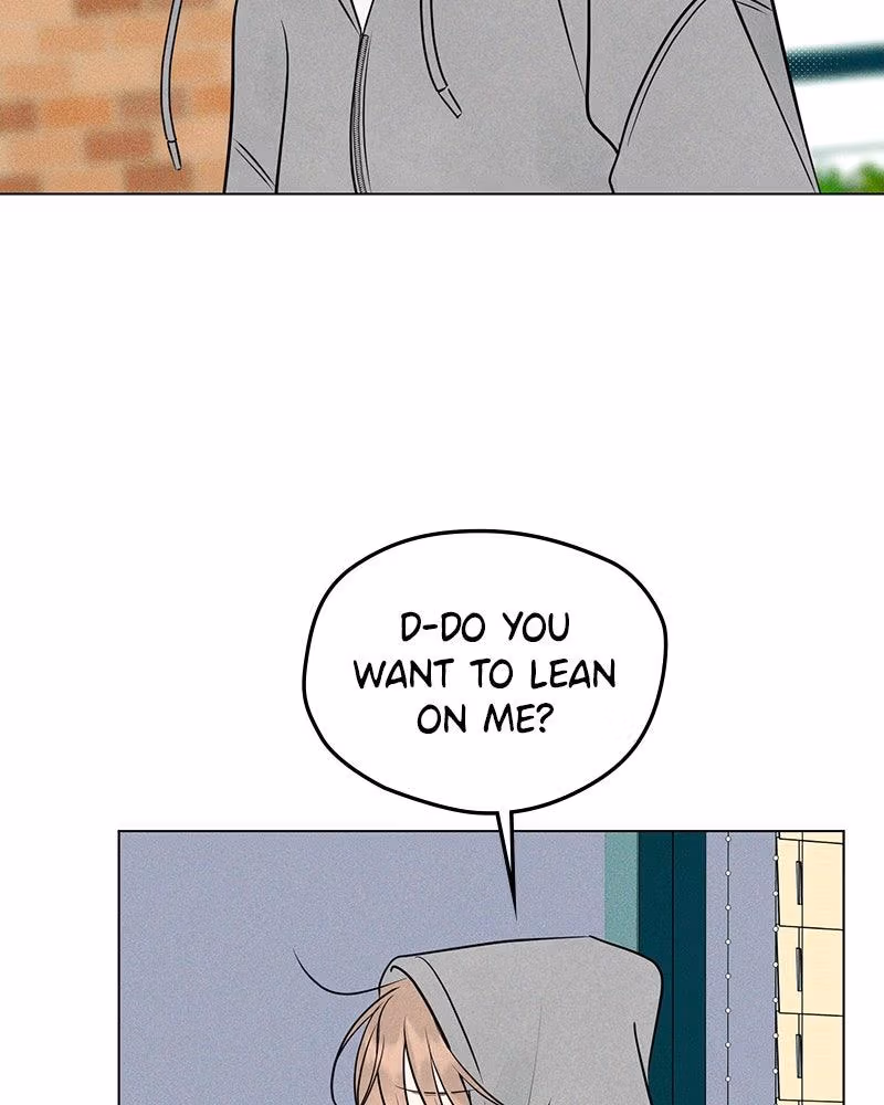 Read A Delinquent’s First Love Manga Online