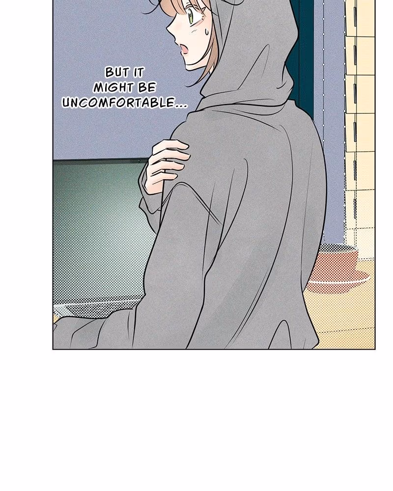 Read A Delinquent’s First Love Manga Online